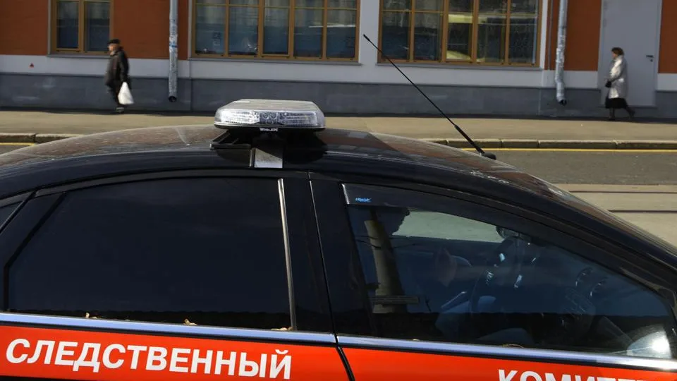 Фото: медиасток.рф