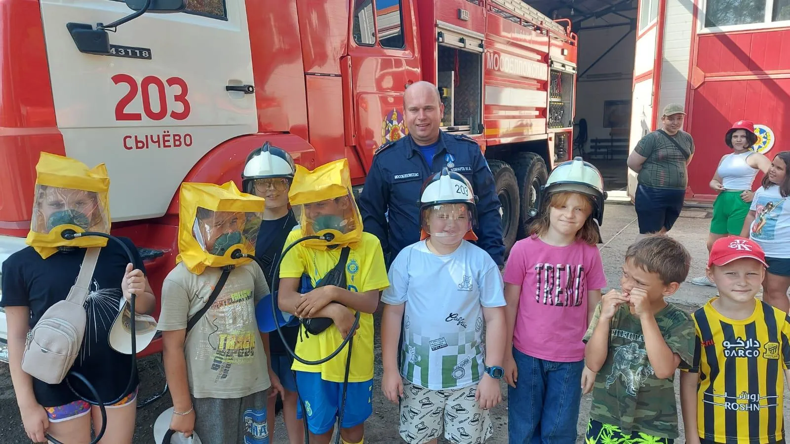 Фото: ГКУ МО «Мособлпожспас»