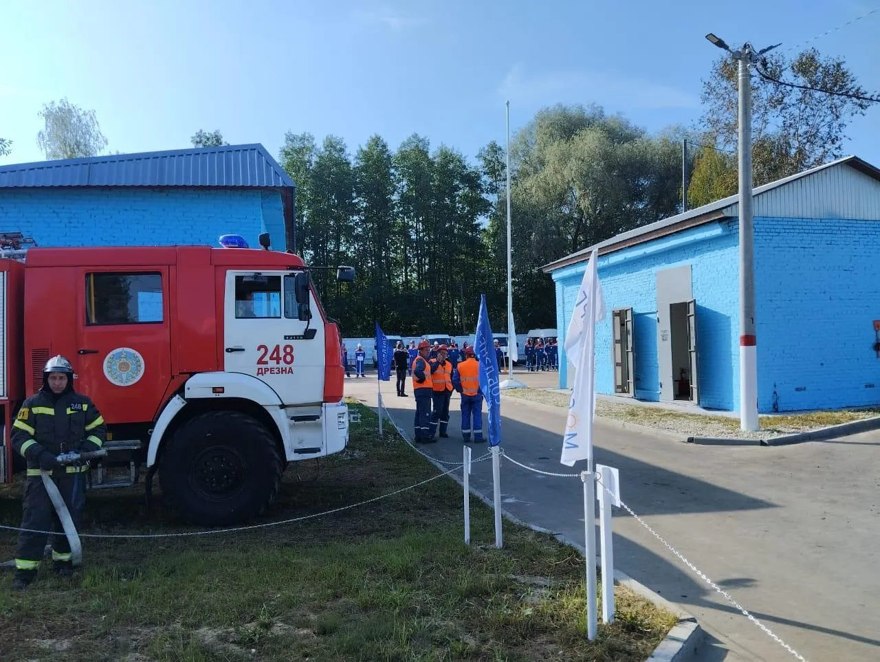 ГКУ МО "Мособлпожспас"