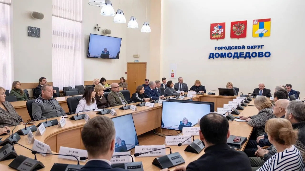 пресс-служба администрации городского округа Домодедово