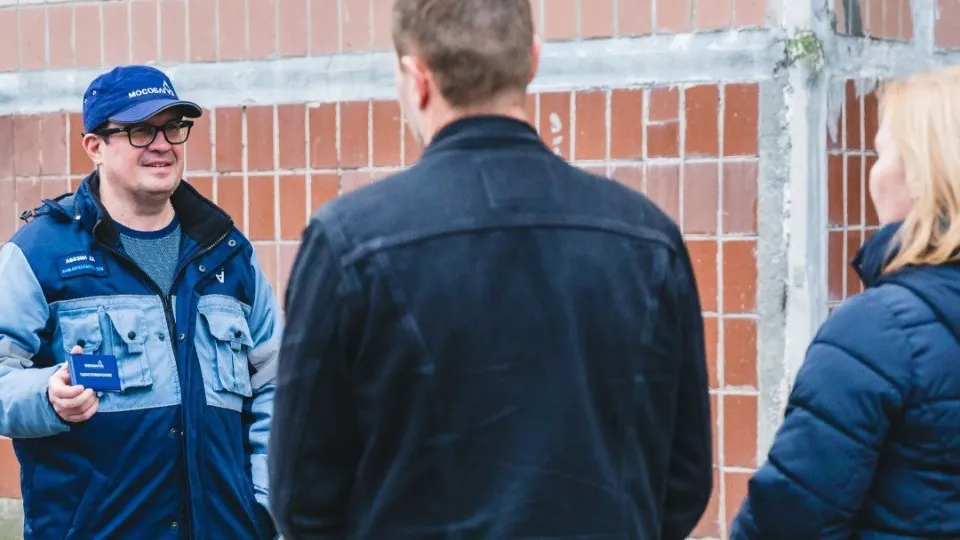 Фото: t.me/MOG_Yug