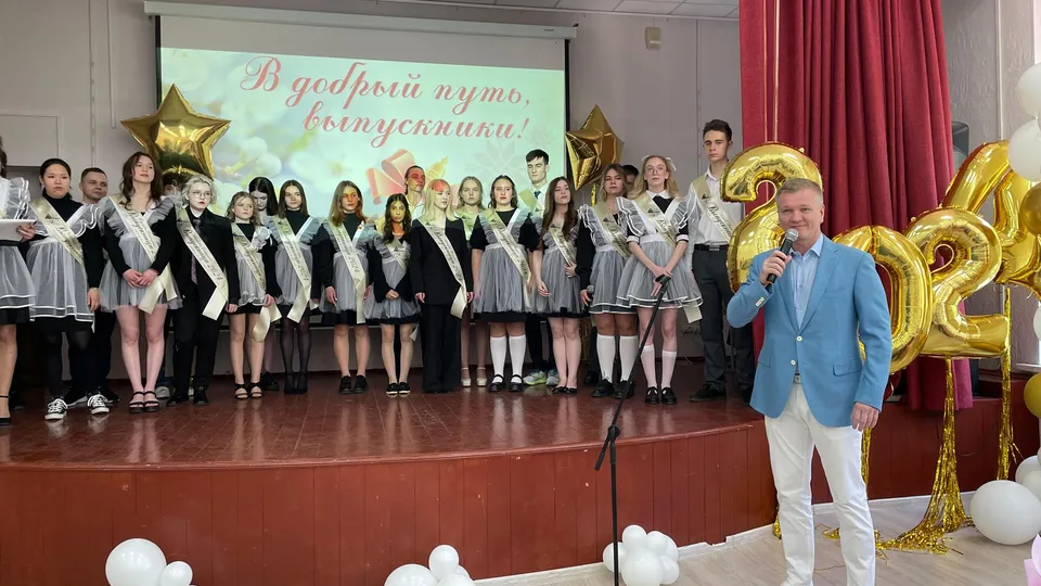 Фото: Администрации городского округа Люберцы