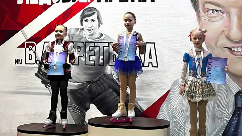 Спортивная школа «Центр Спорта — Метеор»