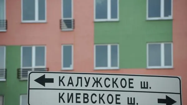 Трассу, соединяющую Калужское и Киевское шоссе, сдадут в эксплуатацию к лету