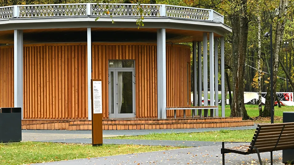 Фото: Сергей Демянюк