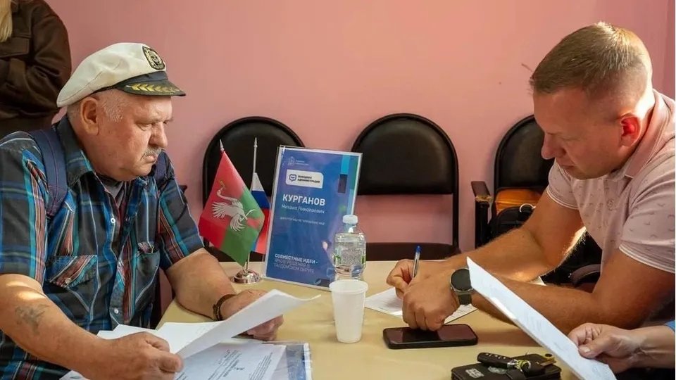 Фото: пресс-служба администрации Талдомского г.о.