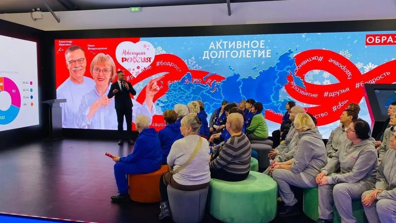 пресс-служба администрации городского округа Красногорск