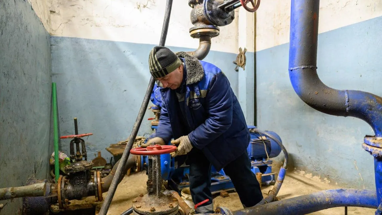 Министерство жилищно-коммунального хозяйства Московской области