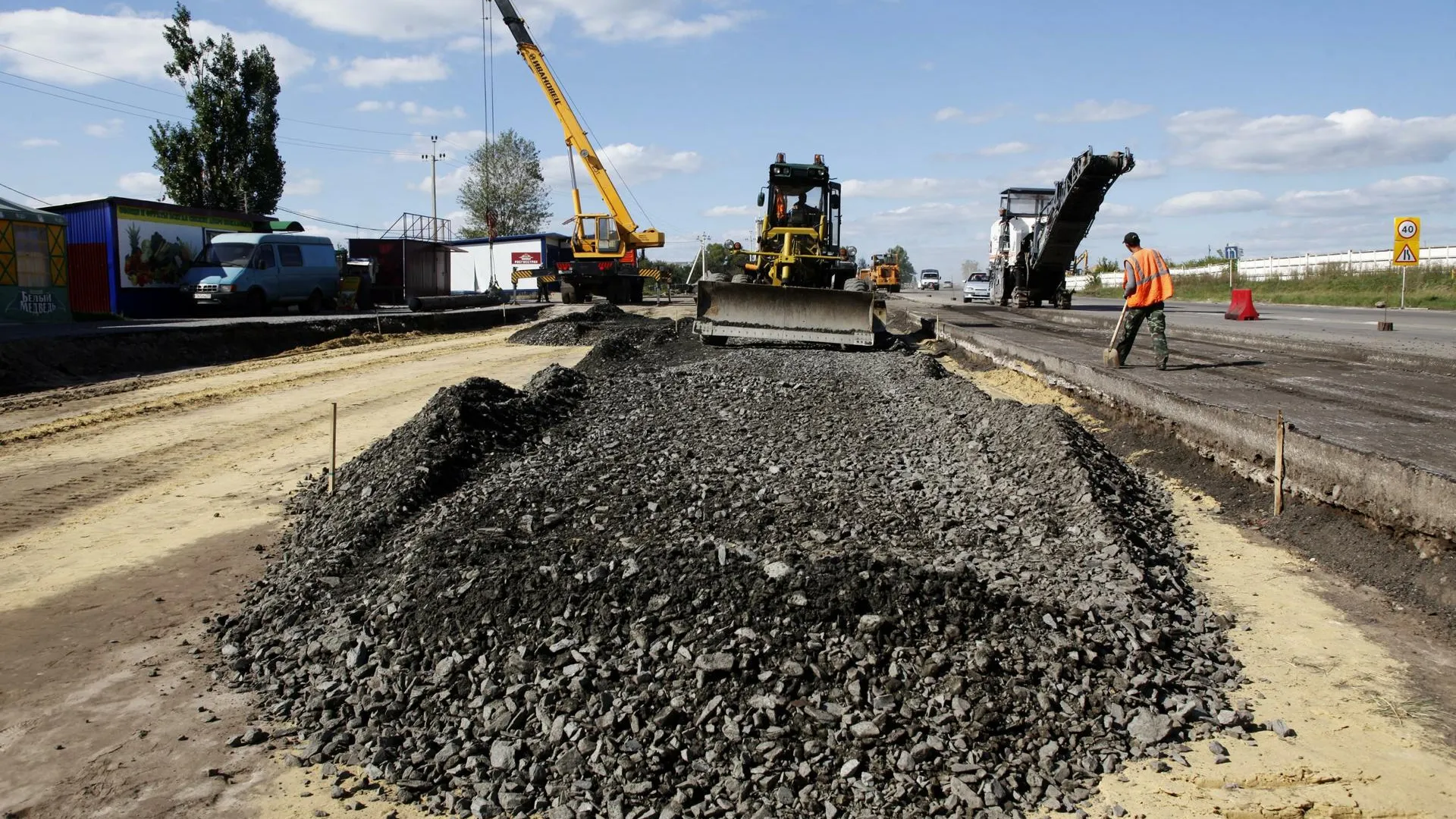 Nikolay Gyngazov/Russian Look/globallookpress