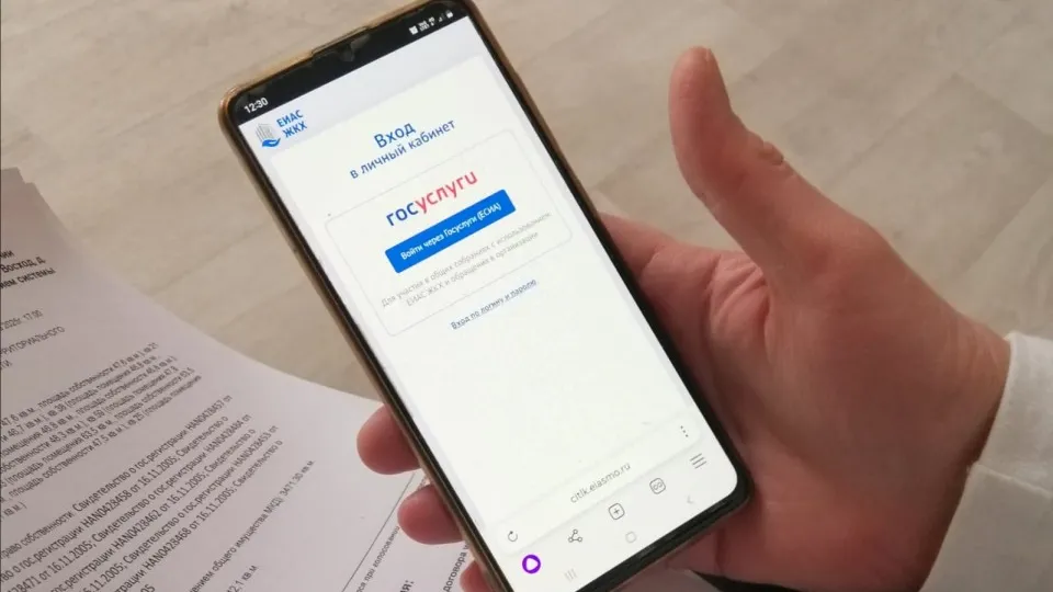Фото: МедиаБанк Подмосковья/Анастасия Новак