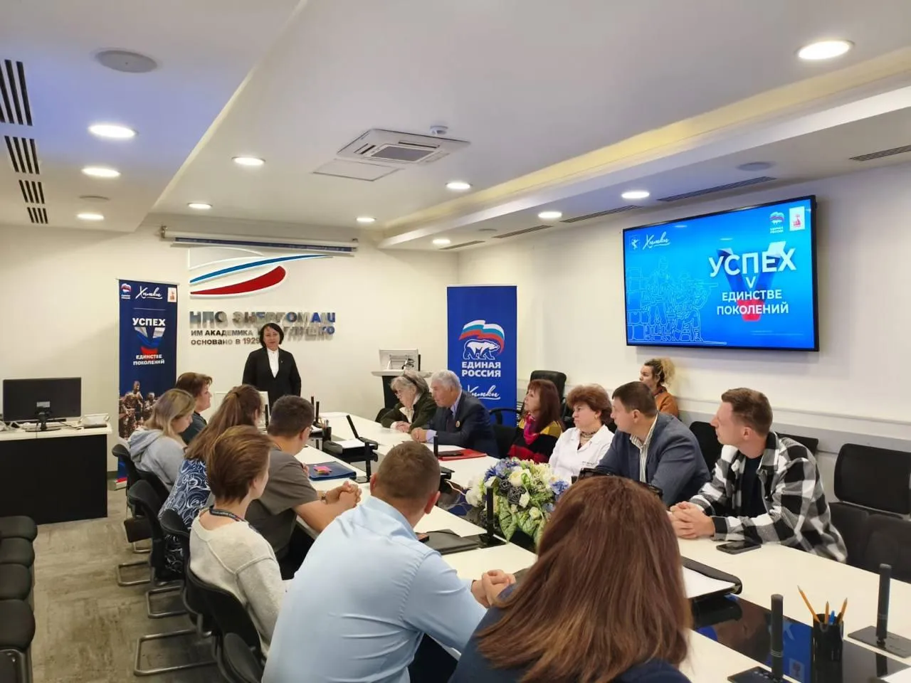 Фото: пресс-служба администрации г.о. Химки