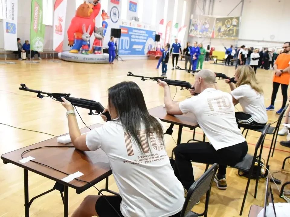 Фото: пресс-служба администрации г.о. Подольск