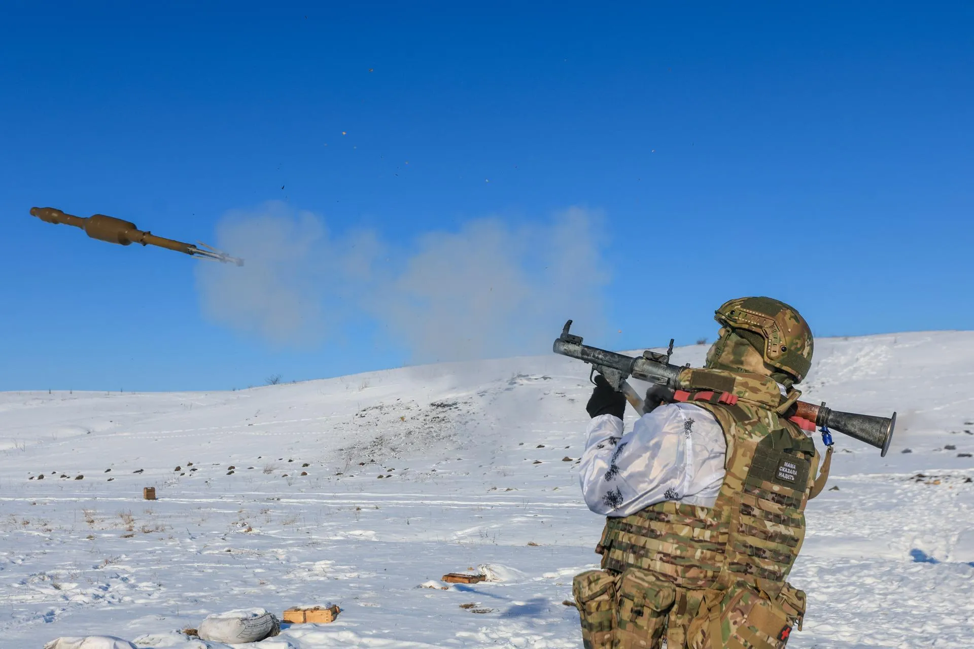 Shatokhina Natalia/news.ru