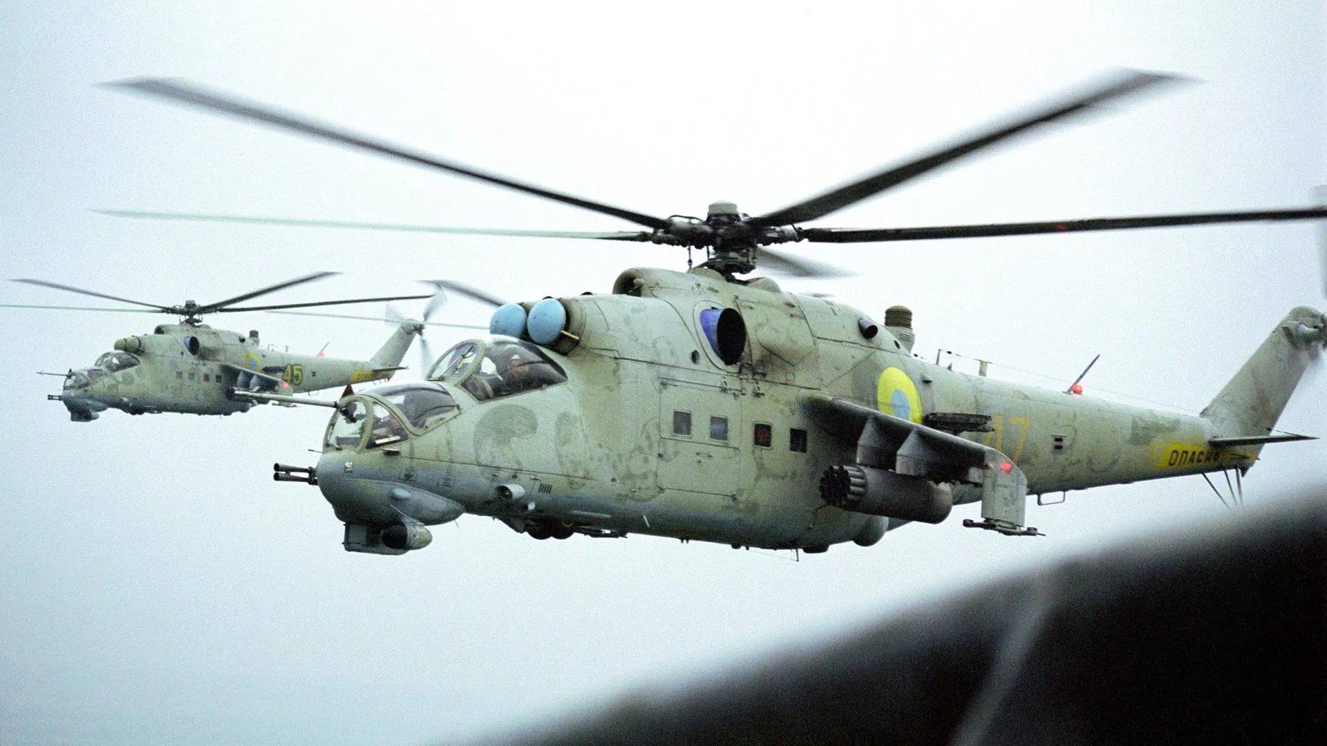 Sergey Popsuevich/Transport Photo Images