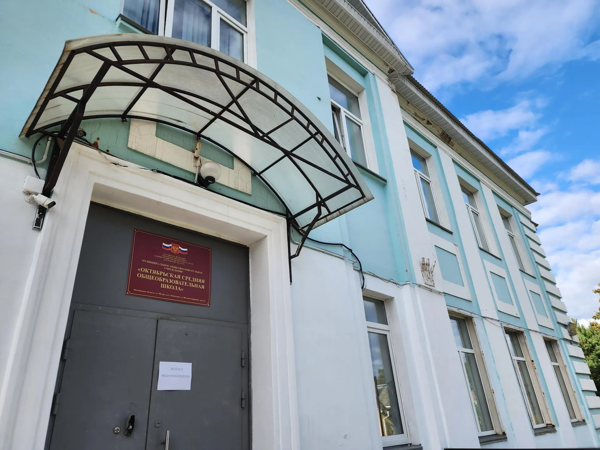 Фото: Владимир Киселев