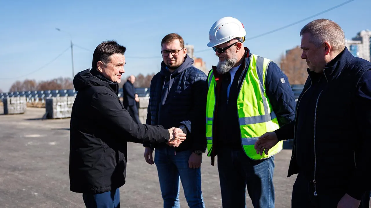 пресс-служба губернатора и правительства Московской области/Сергей Шешин