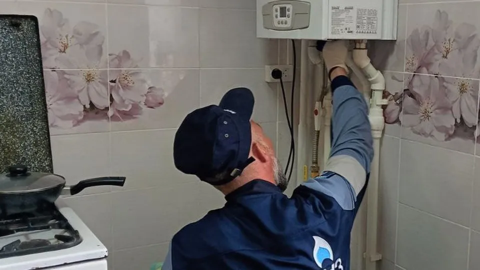 Фото: t.me/MOG_UV