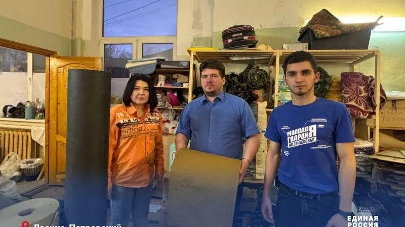 Пресс-служба администрации городского округа Лосино-Петровский