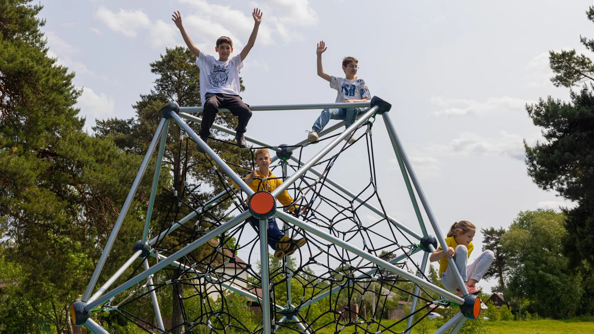 Министерство благоустройства Московской области