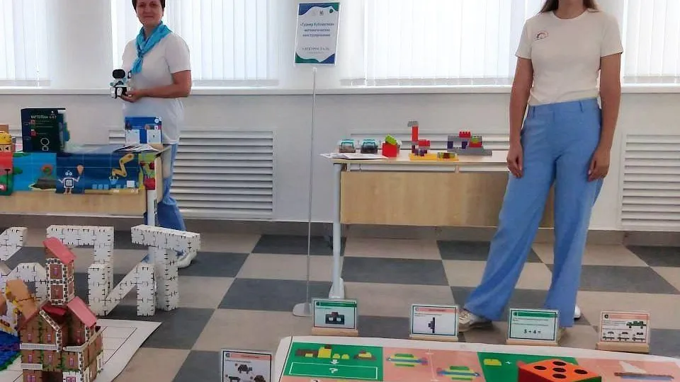 Фото: администрация г. о. Электросталь