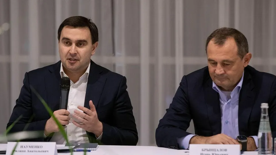 Фото: администрация г.о. Реутов