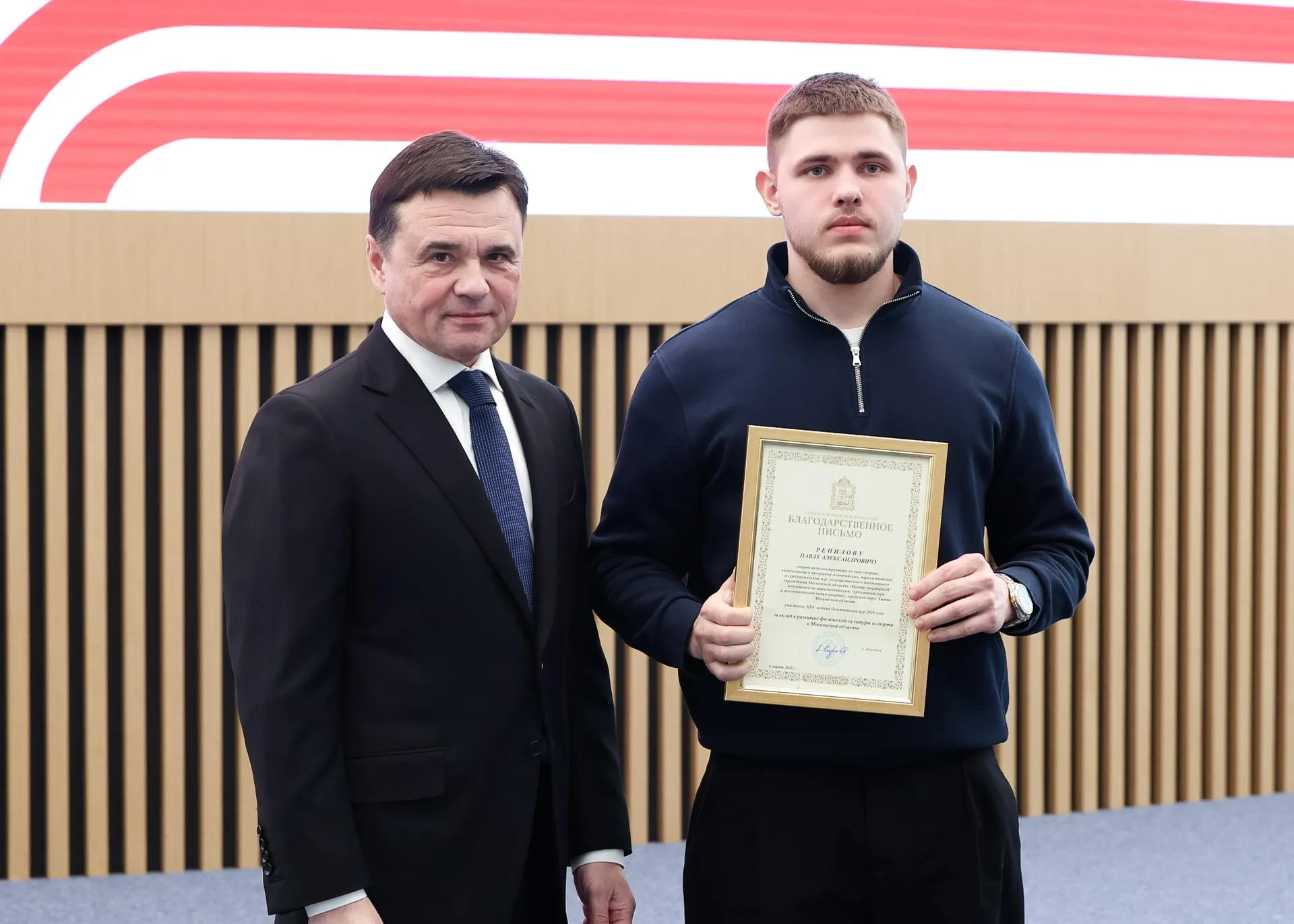 Фото: Евгений Пронин