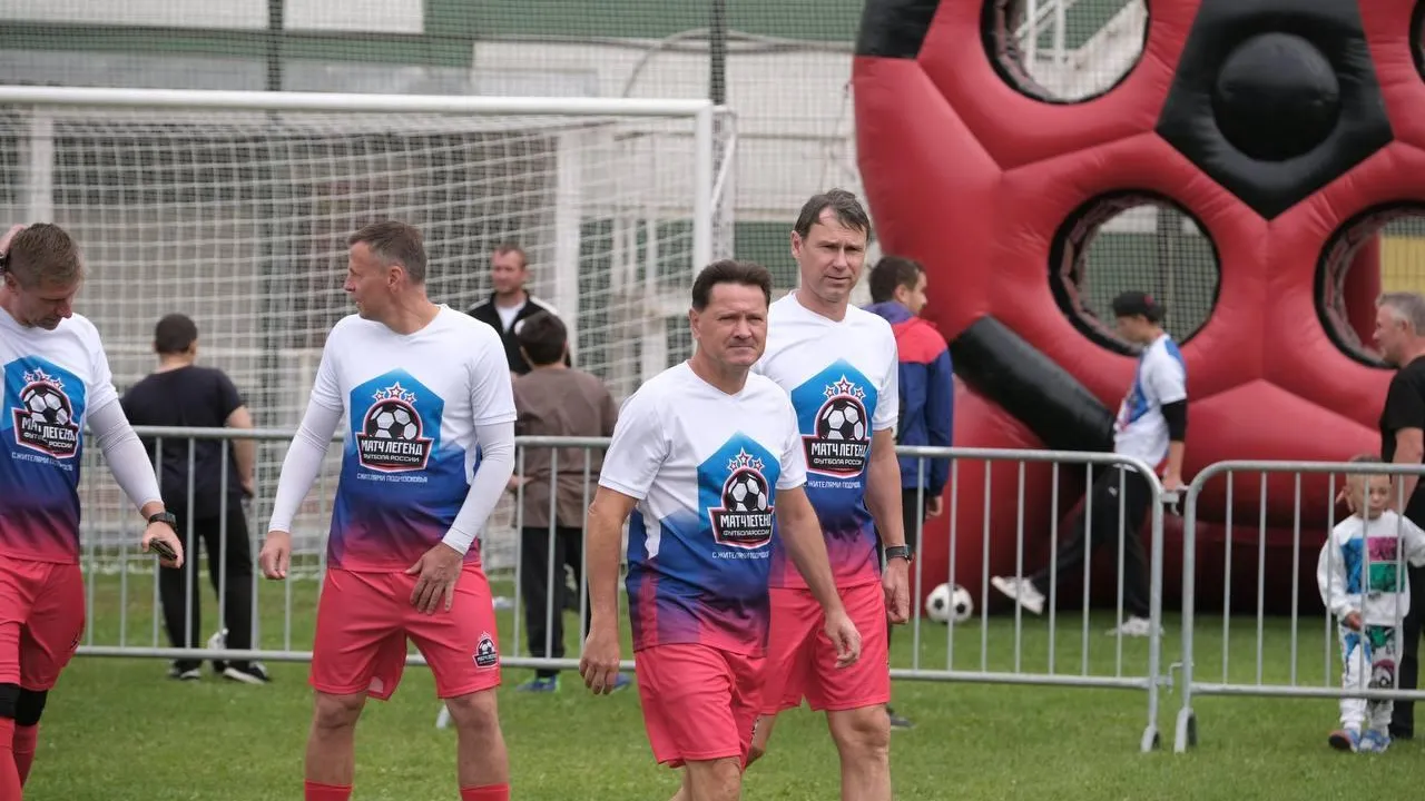 Фото: пресс-служба министерства физической культуры и спорта МО