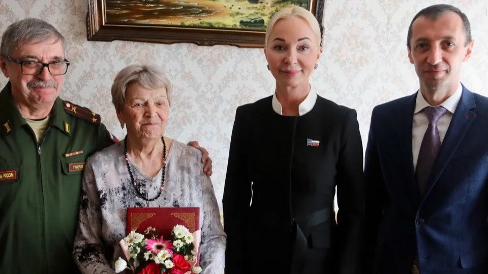 Фото: окружное управление социального развития №20