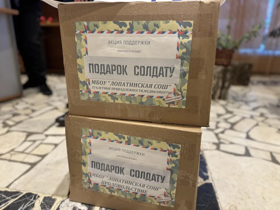 Фото: Полина Абраменко