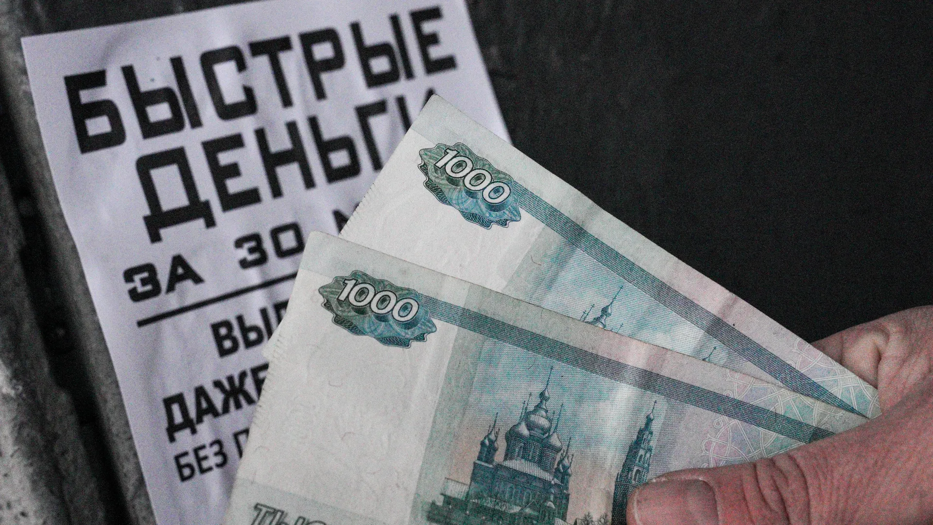 медиасток.рф