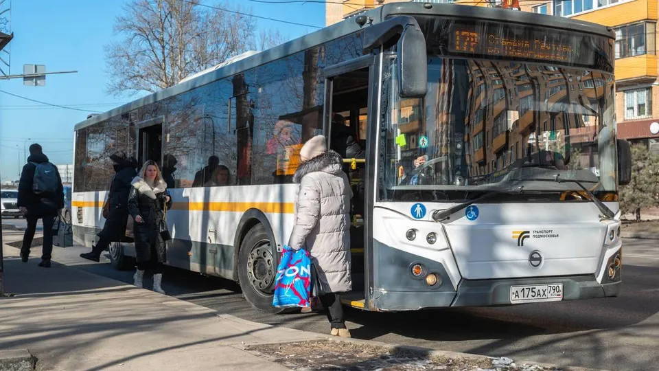 Фото: администрация г.о. Реутов