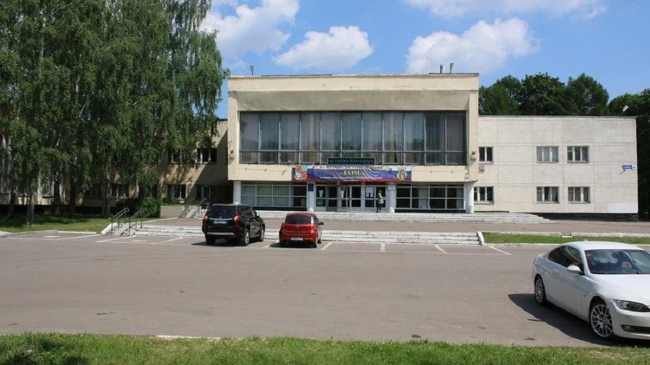 Центр культуры и досуга «Заря» в Балашихе капитально отремонтируют в следующем году
