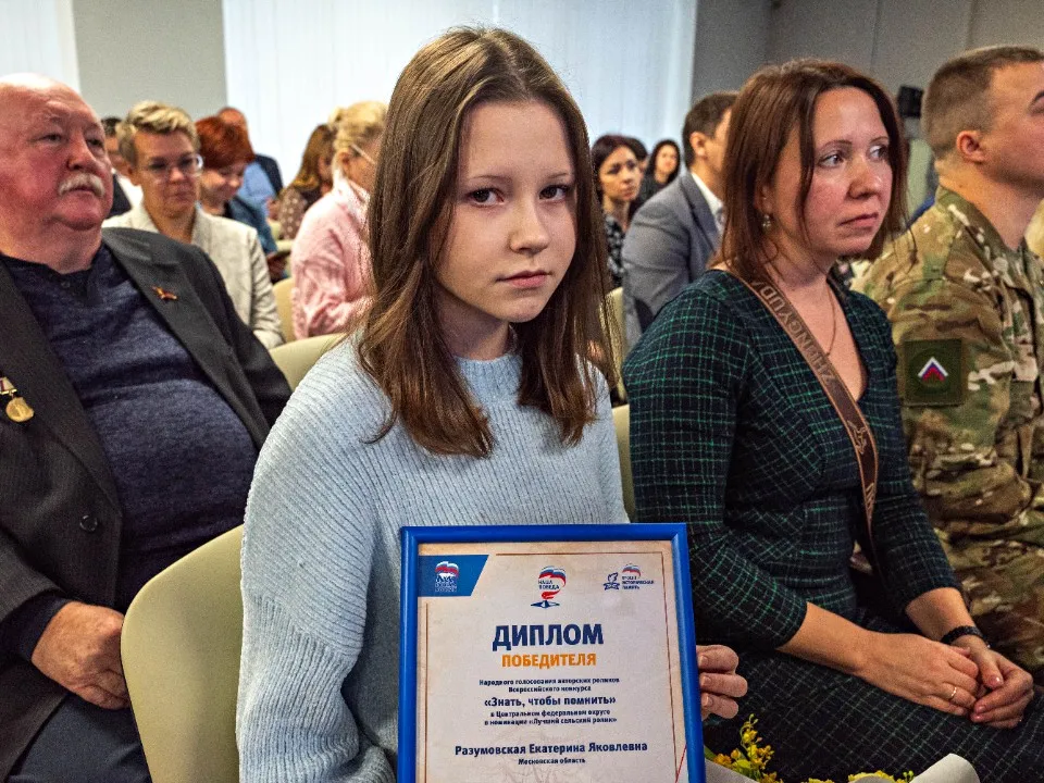 Фото: Ирина Зубарева