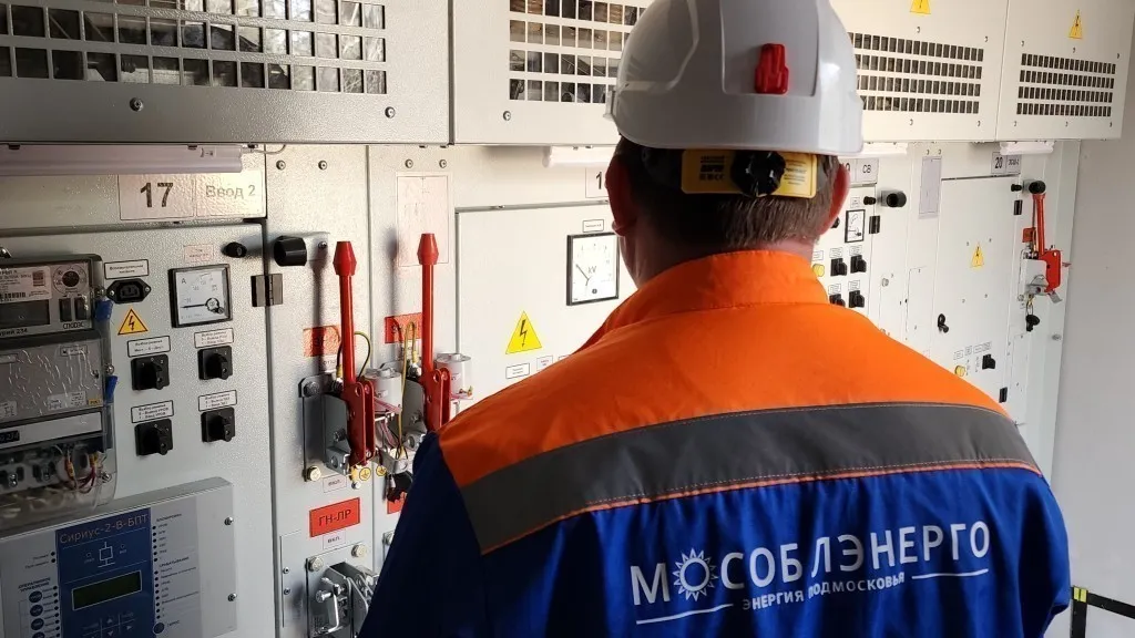 Фото: медиасток.рф