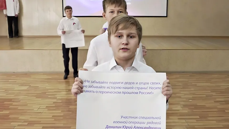 Фото: пресс-служба администрации г.о. Серпухов