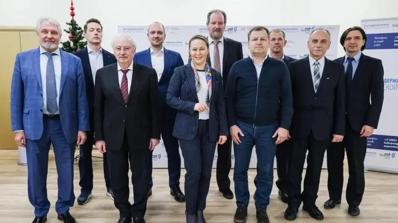 Мининвест МО