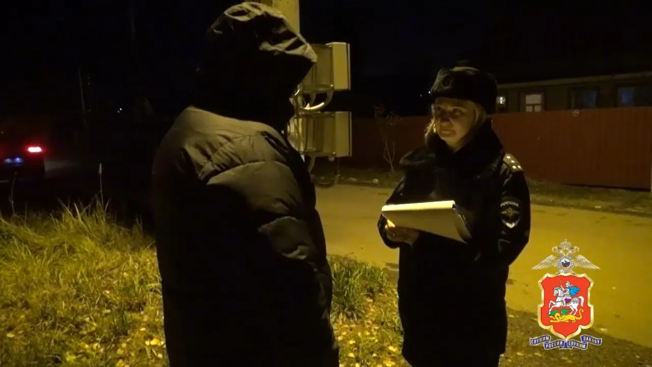 Троих мужчин, подозреваемых в вымогательстве денежных средств, задержали в Подмосковье