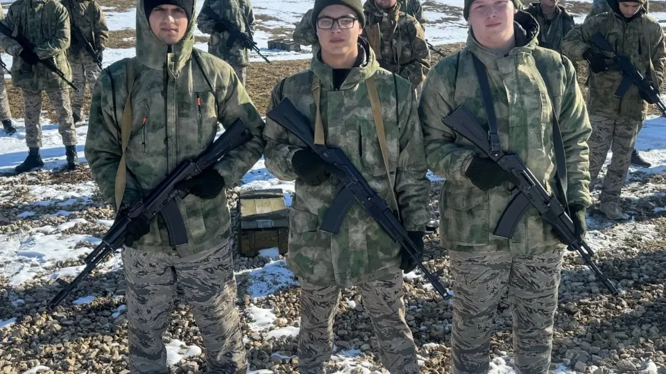 Фото: Министерство образования МО