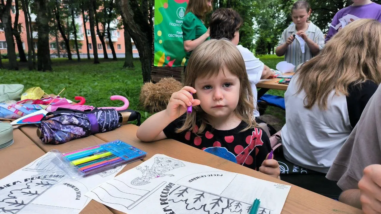 Фото: Министерство благоустройства Московской области