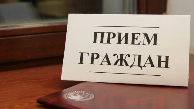 Получить ответы по дорогам и транспорту смогут жители Подмосковья
