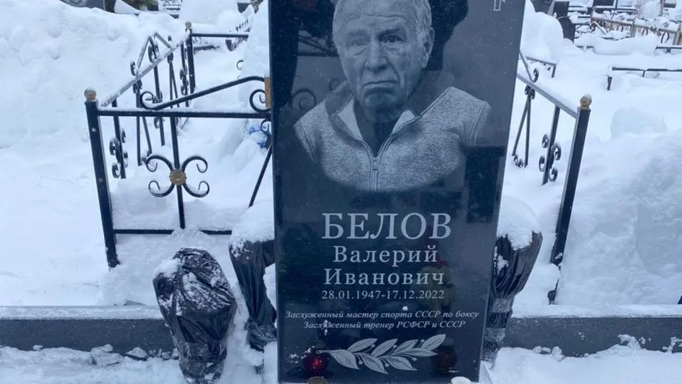 фото: Спортивная школа бокса «Витязь» им. Поветкина / telegram