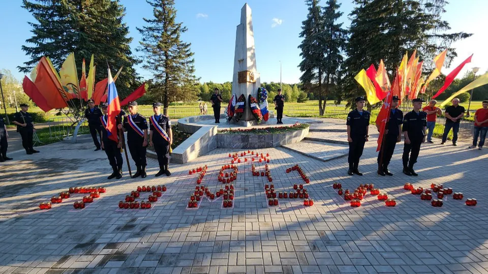 Фото: t.me/chg_admin