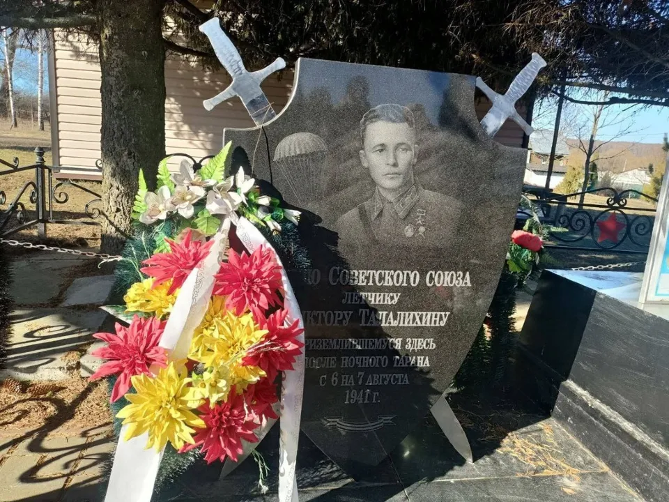 Фото: пресс-служба администрации г.о. Домодедово