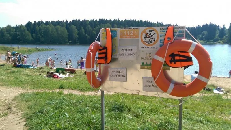 Александр Смирнов