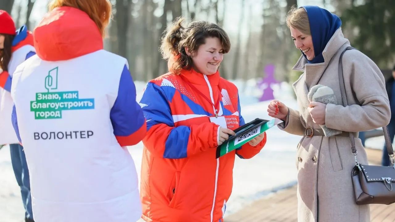 Фото: пресс-служба администрации г.о. Коломна
