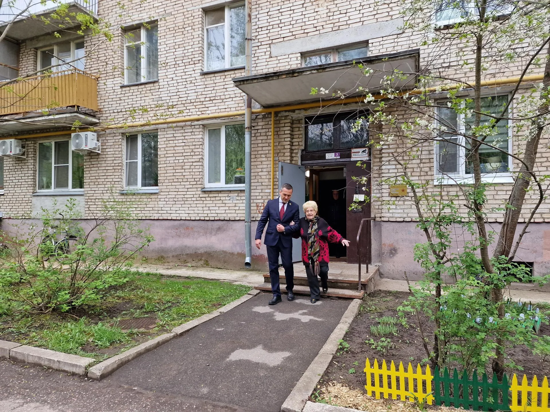Картинка