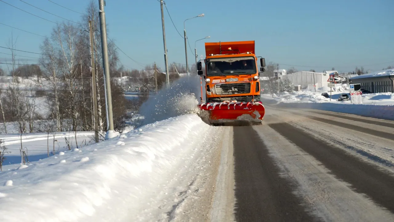 Минтранс Подмосковья