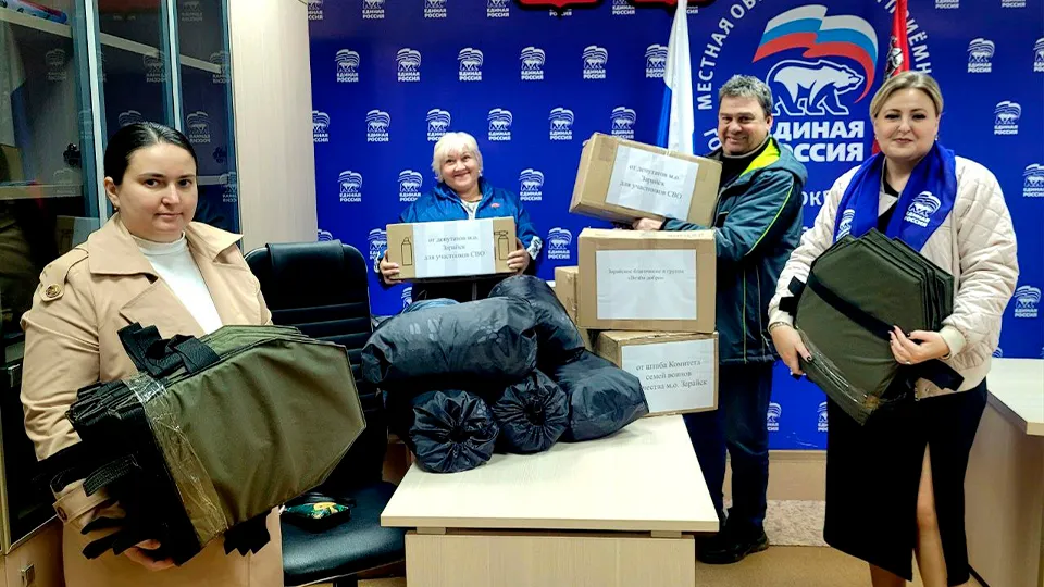 Фото: vk.com/Единая Россия | Зарайск