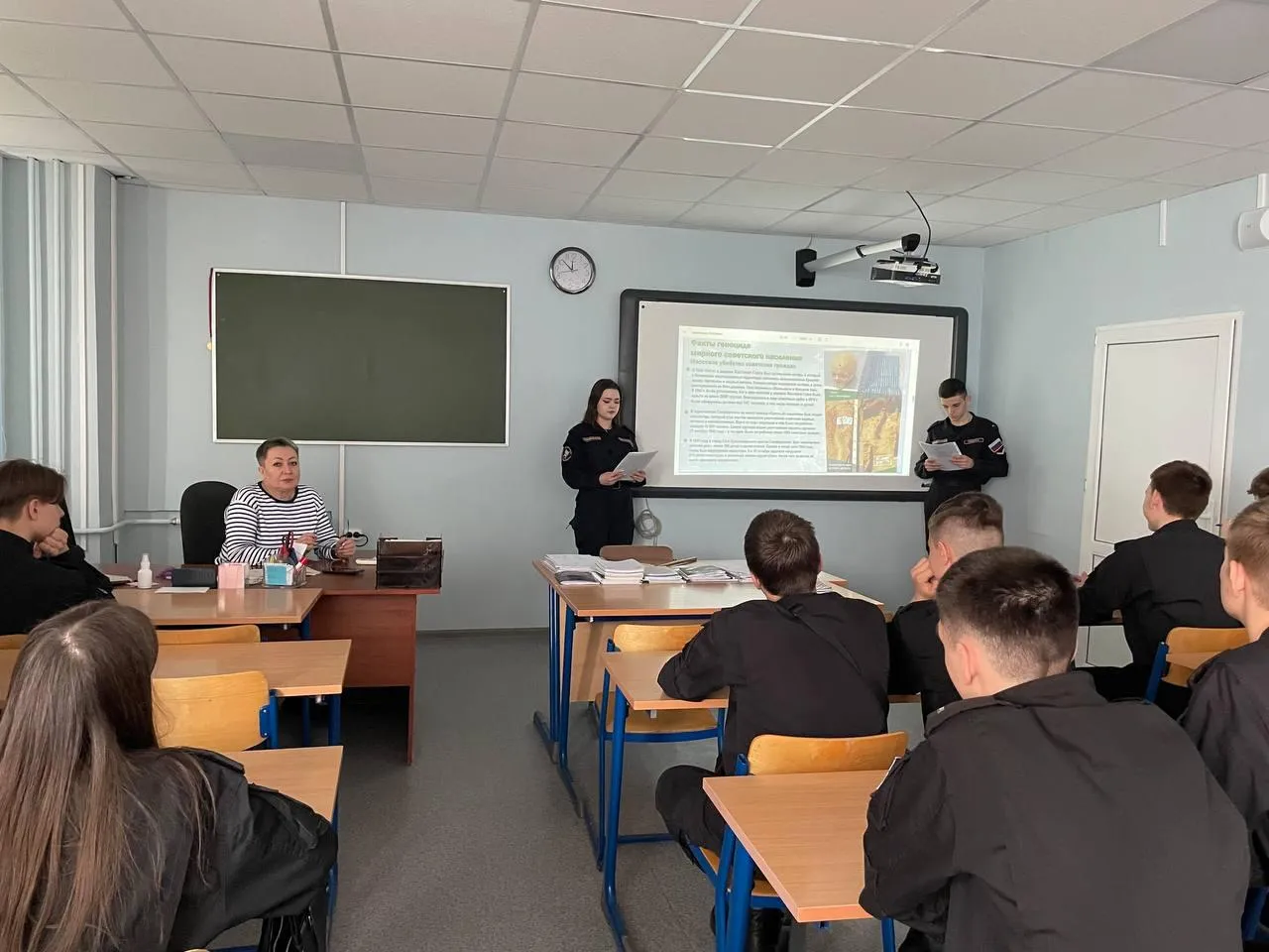 Фото: министерство образования Московской области