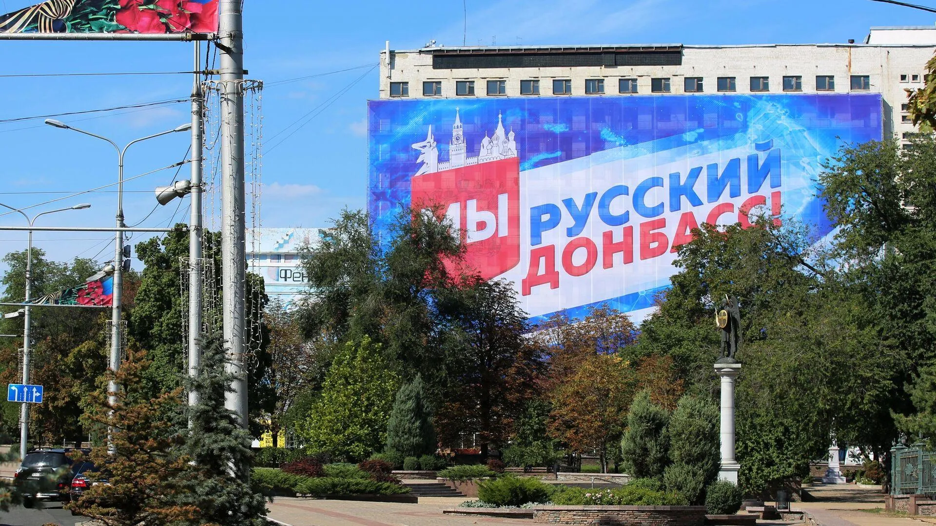 РИА «Новости»